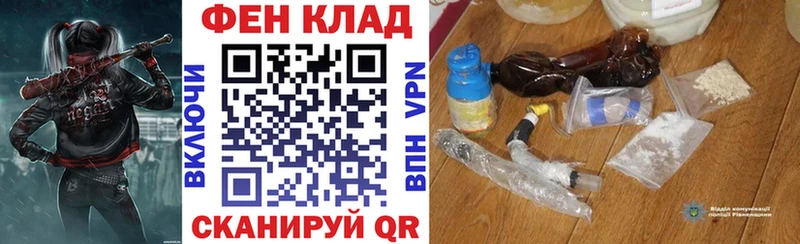 Amphetamine Premium  дарнет шоп  Дорогобуж 