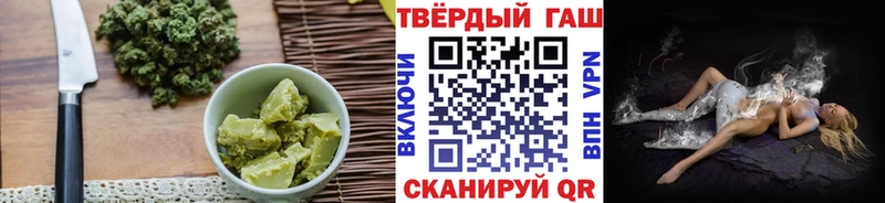 даркнет сайт  Дорогобуж  Еда ТГК марихуана 