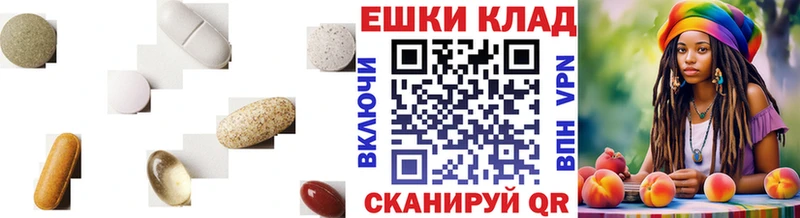 Экстази Philipp Plein Дорогобуж