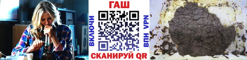 ГАШИШ индика сатива  mega ссылки  Дорогобуж 