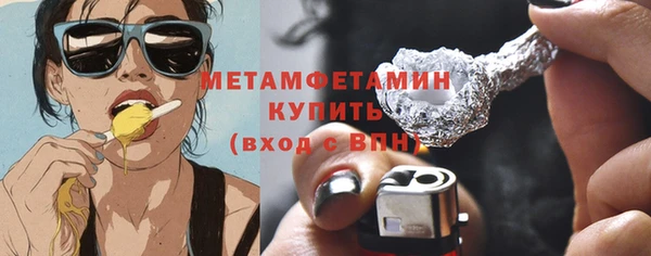 PSILOCYBIN Заволжье