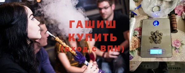 MDMA Арсеньев
