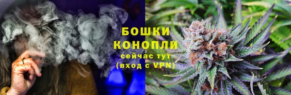 ALPHA PVP Армянск