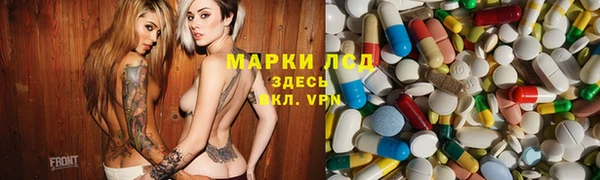 метадон Заводоуковск
