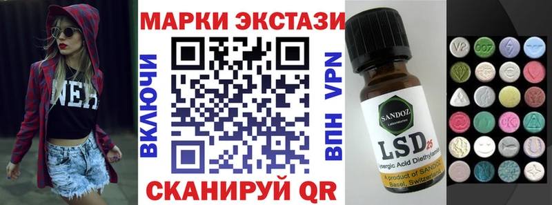 магазин  наркотиков  Дорогобуж  мега маркетплейс  Марки N-bome 1,5мг 